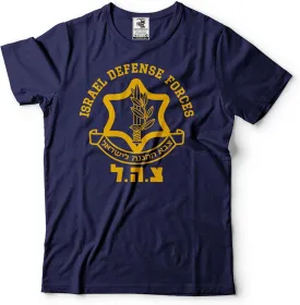 Israel Defense Forces IDF T-Shirt Israeli Military Army   